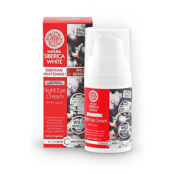 Крем ночной для лица отбеливающий
