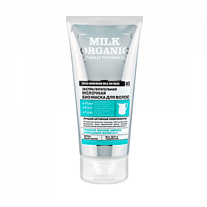 Маска для волос БИО organic Молочная