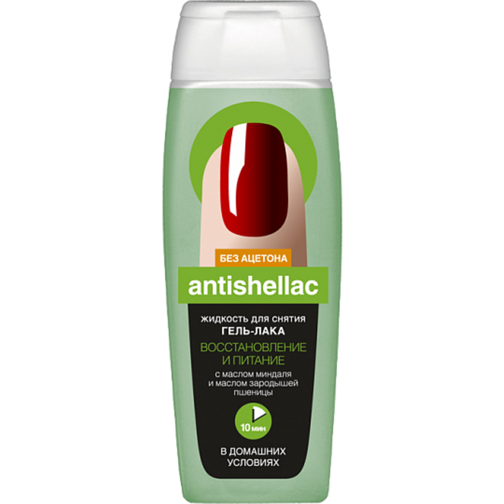 Жидкость для снятия гель-лака