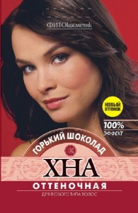 Хна оттеночная