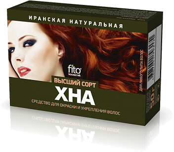 Хна иранская натуральная ВЫСШИЙ СОРТ