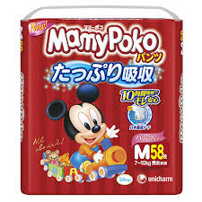 Подгузники-трусики размер M (7-10 кг)