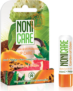 Бальзам для губ с УФ фильтром