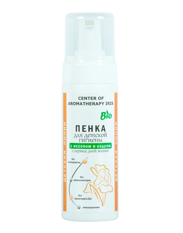 Пенка для детской гигиены (подмывания)