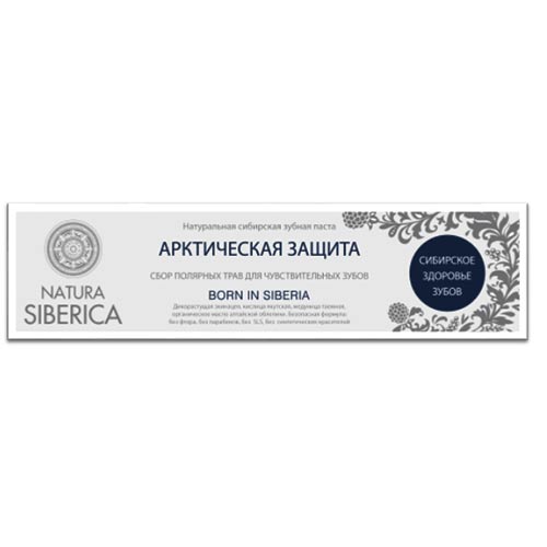 Зубная паста