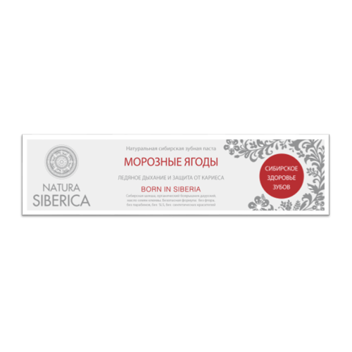 Зубная паста