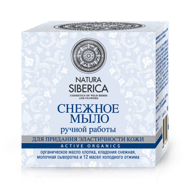 Снежное мыло ручной работы