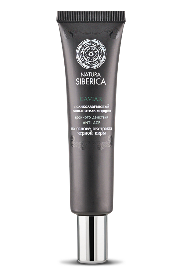 Поликоллагеновый заполнитель морщин CAVIAR