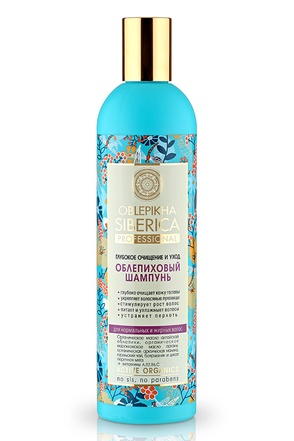Шампунь облепиховый