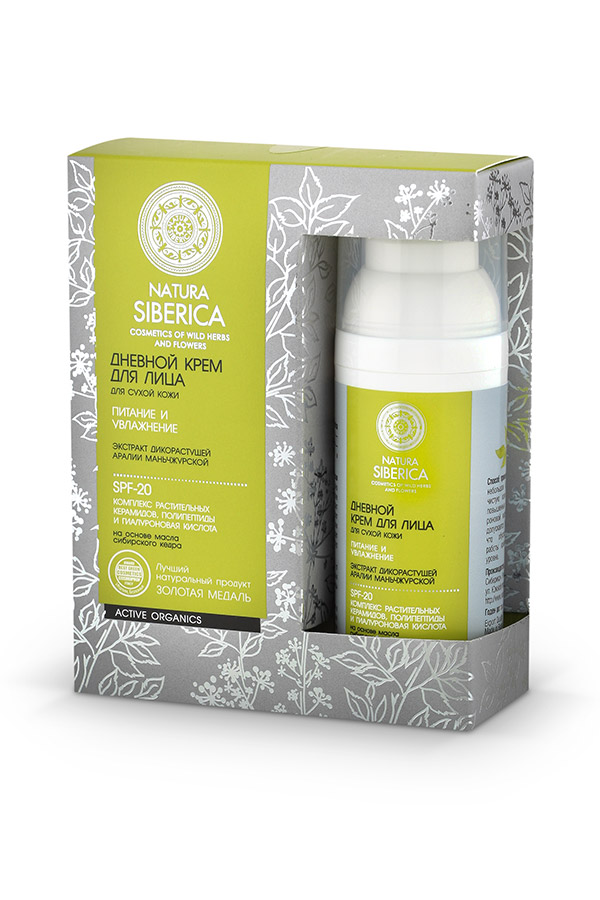 Крем для лица дневной для сухой кожи с экстрактом аралии маньчжурской
