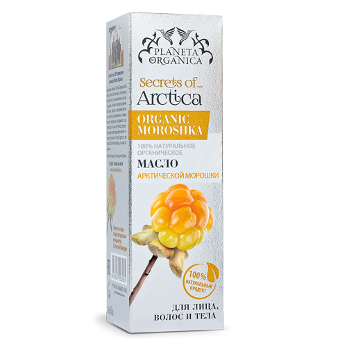 Масло арктической морошки  Для волос, лица и тела