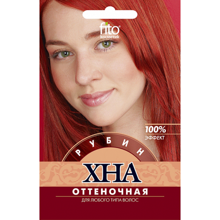Хна оттеночная