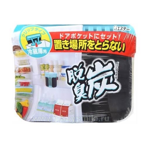 Поглотитель неприятных запахов для холодильника с клипсой