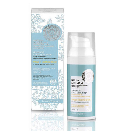 Сыворотка для лица для жирной и комбинированной кожи