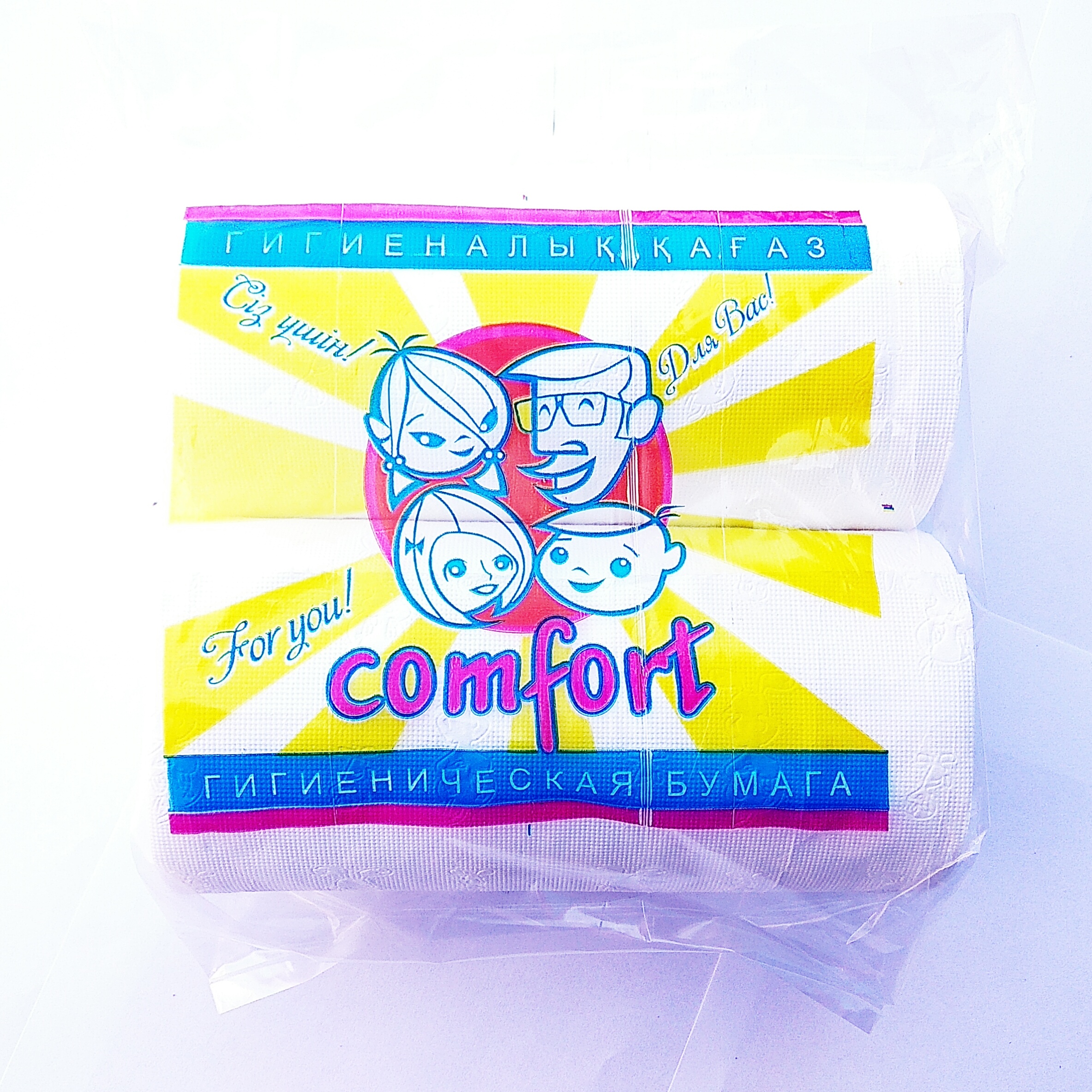 Бумажные рулонные полотенца Comfort 2 штуки в упаковке