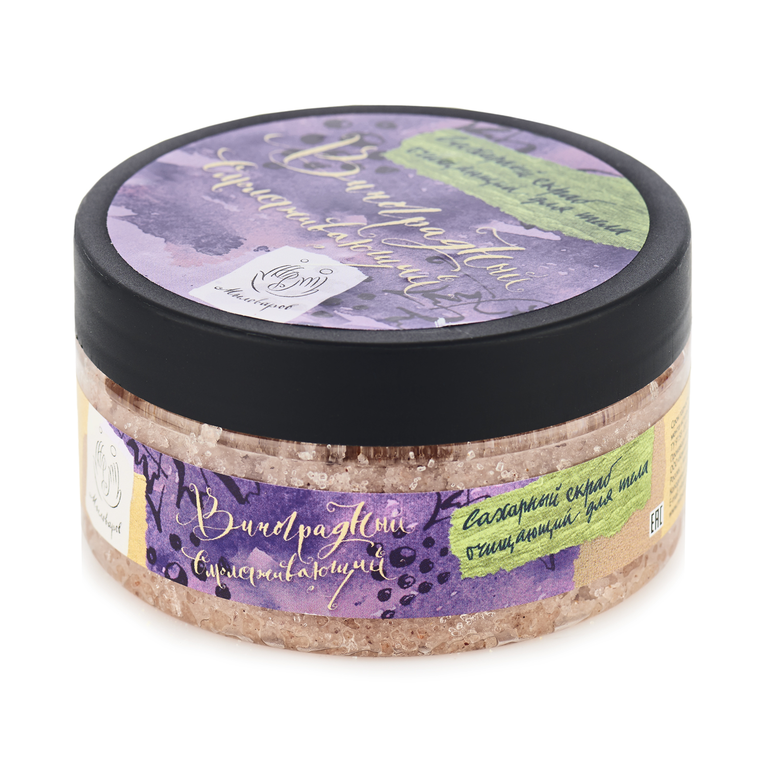 Скраб для тела