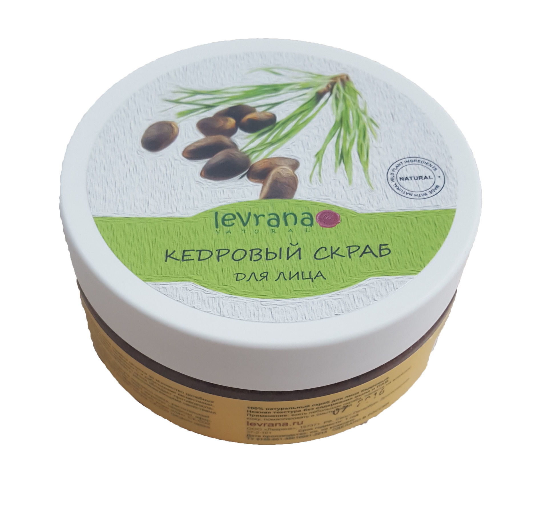 Кедровый скраб для лица