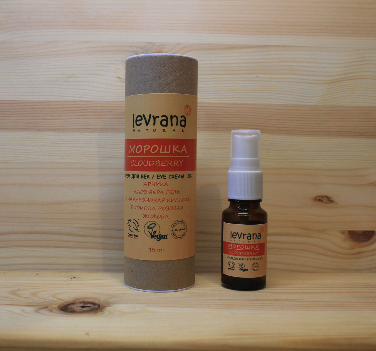 Крем для век Морошка