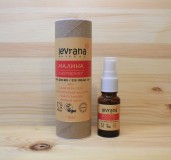 Крем для век Малина