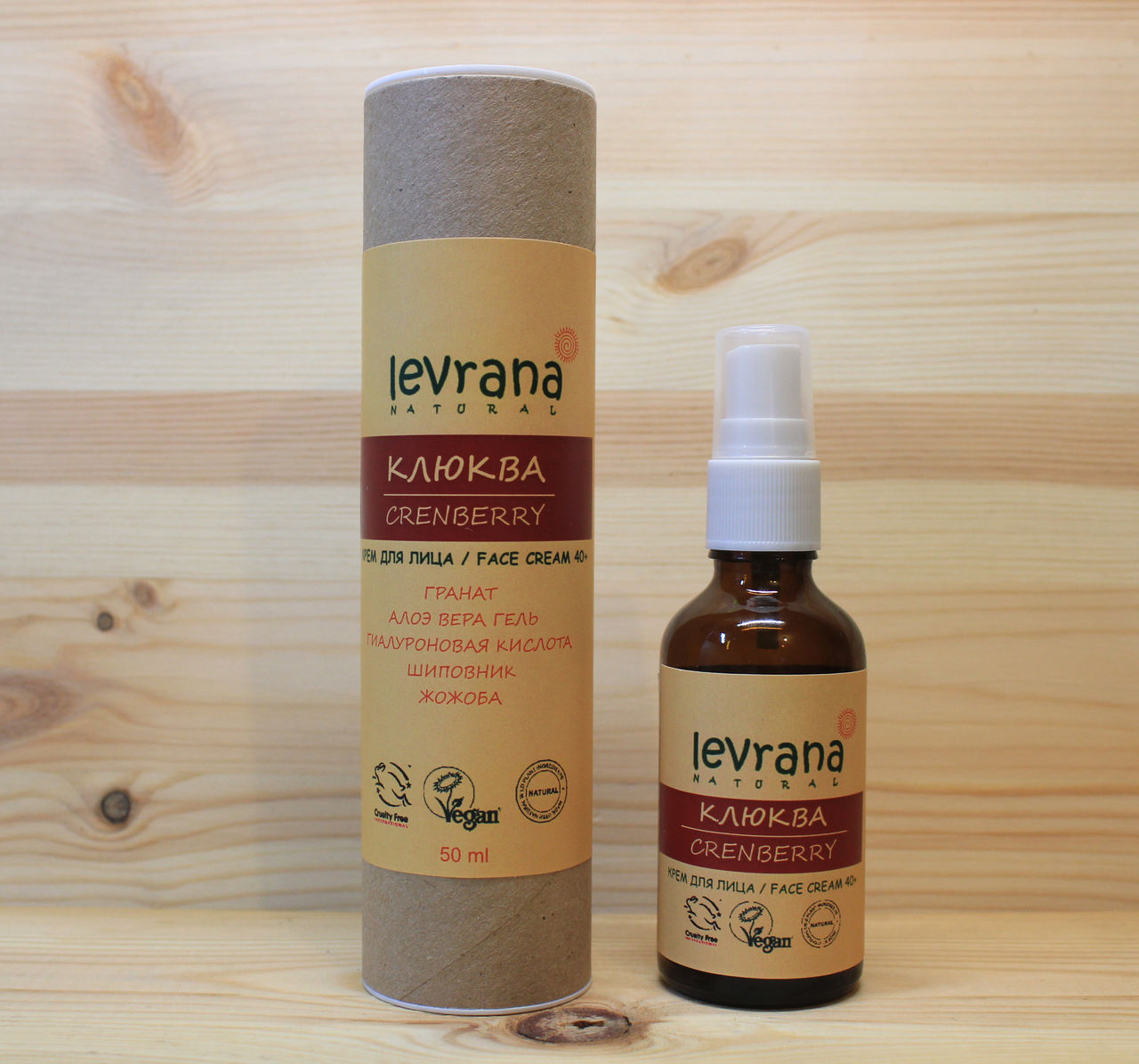 Крем для лица Клюква антивозрастной 40+