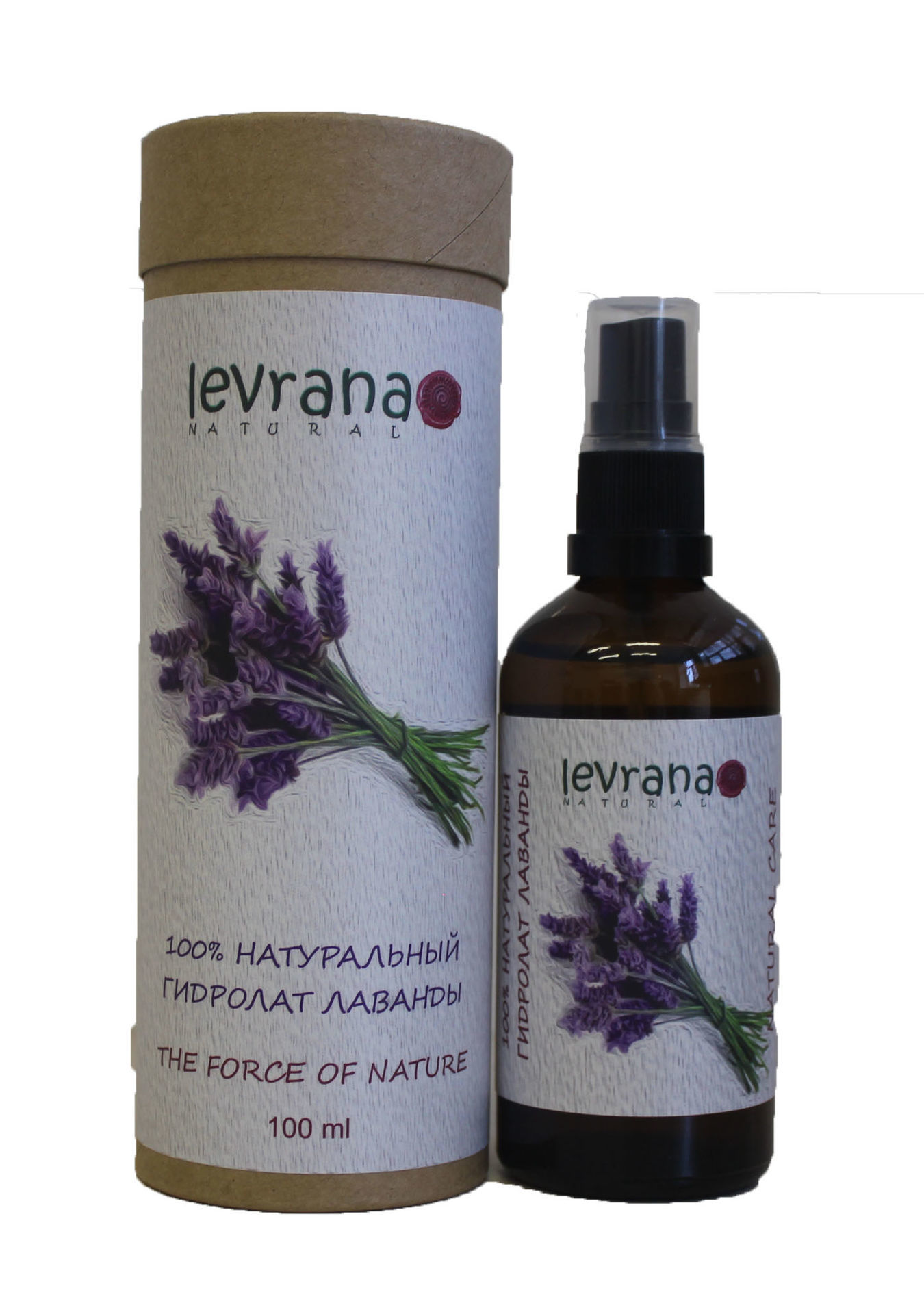 Гидролат цветков горной Лаванды 100 % натуральный