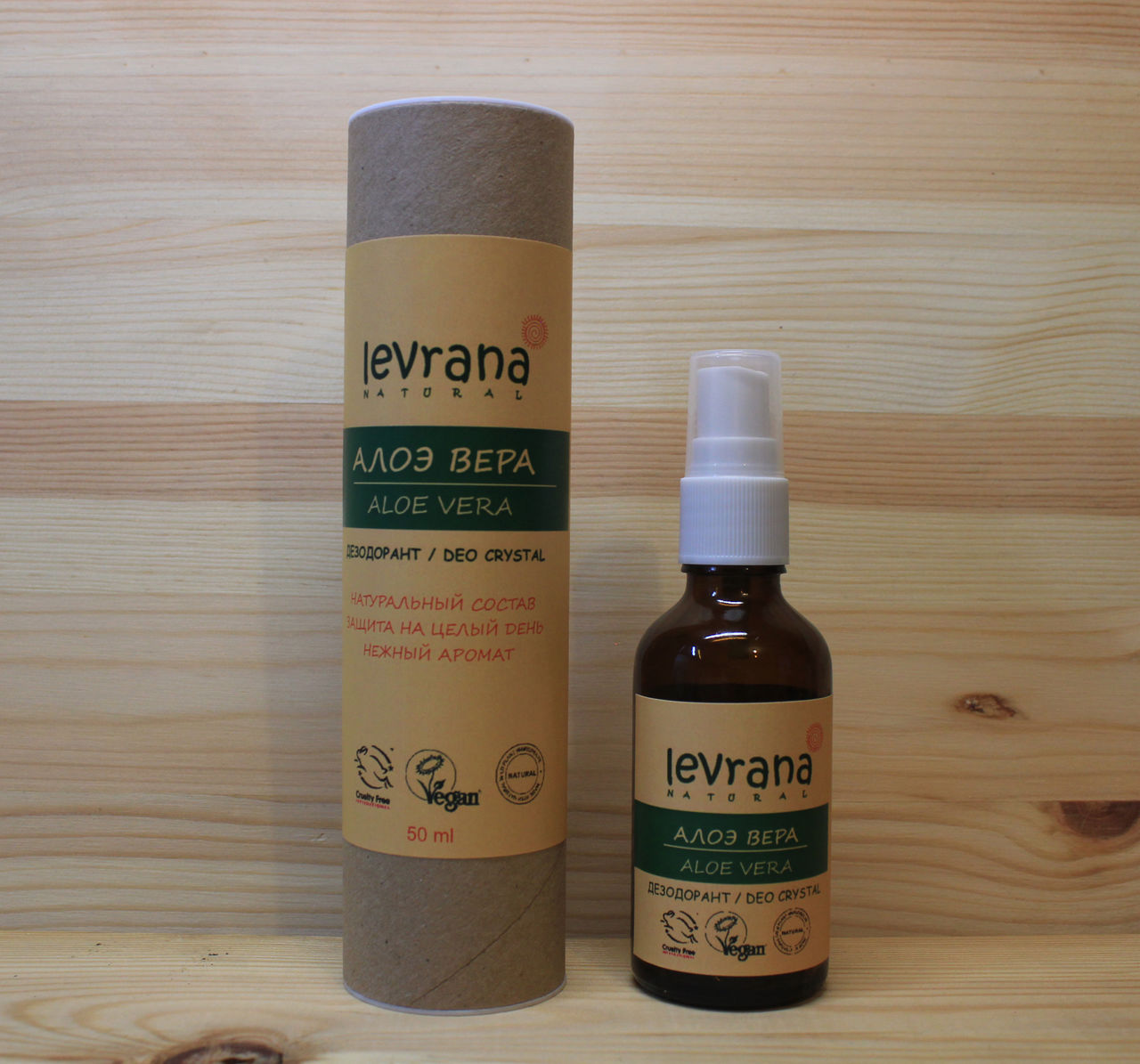 Натуральный дезодорант Алоэ Вера