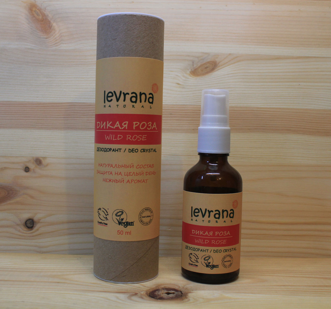 Натуральный дезодорант Дикая Роза