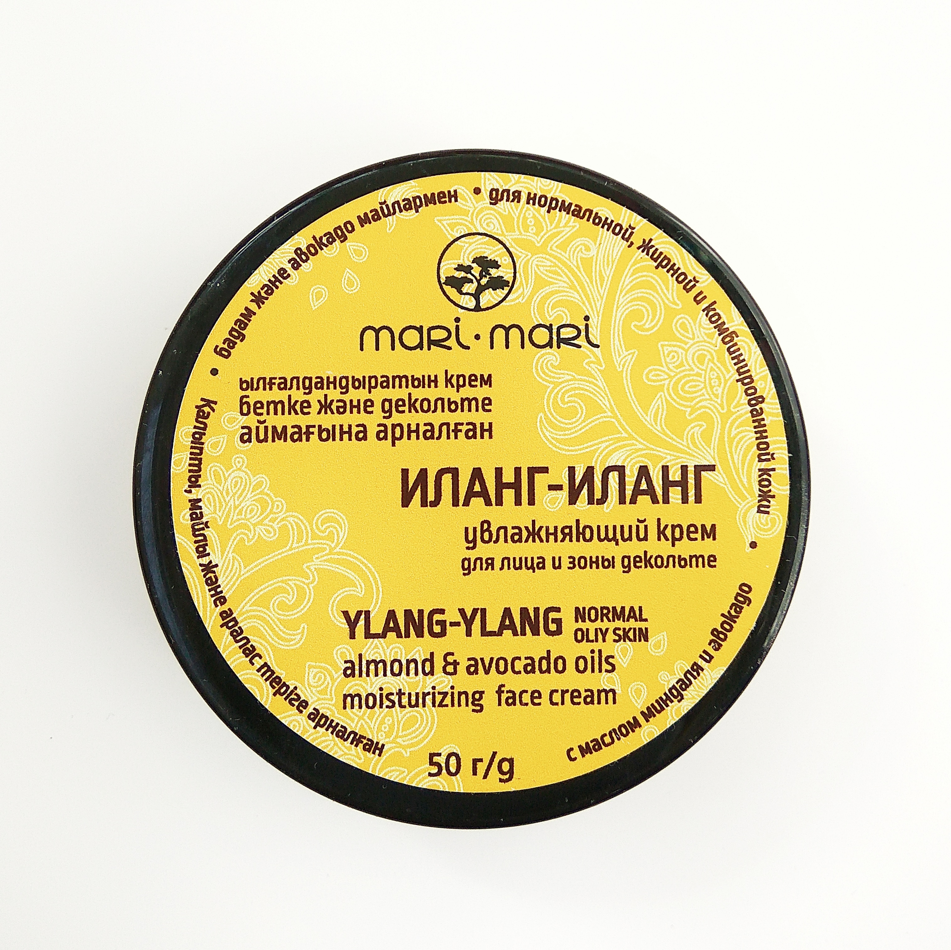 Крем для лица Mari-Mari