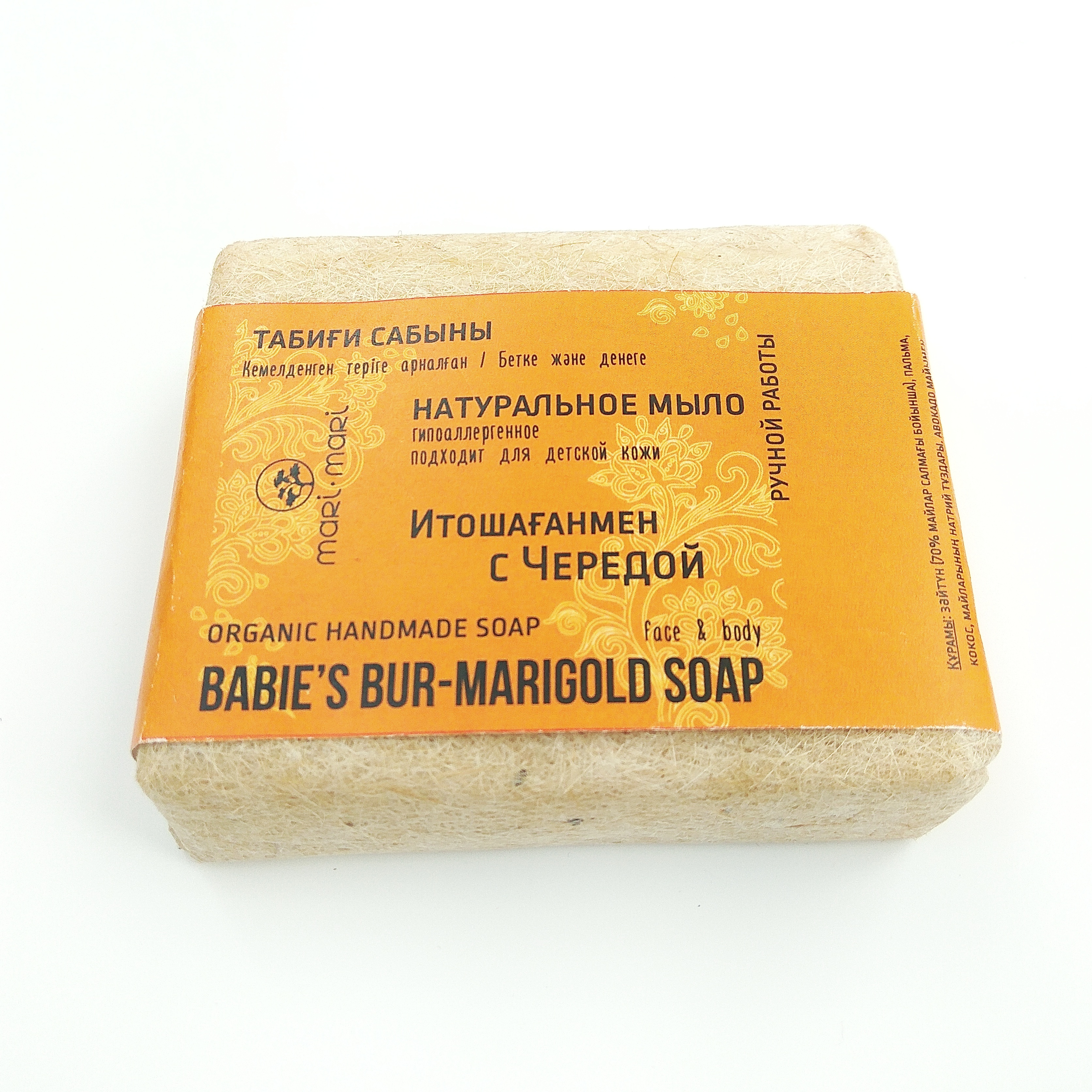 Мыло ручной работы с чередой Mari-Mari