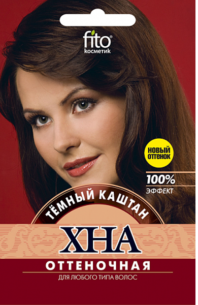 Хна оттеночная