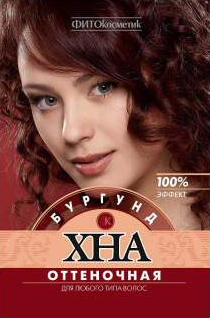 Хна оттеночная