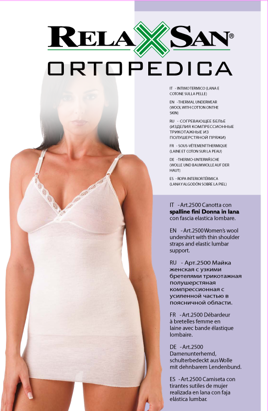 Компрессионная согревающая майка с тонкими бретелями Ortopedica (арт. 2500)