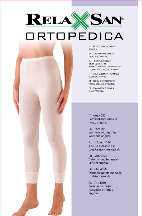 Согревающее трико для женщин Ortopedica  с ангорой и шерстью (4050)