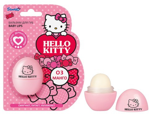 Бальзам для губ