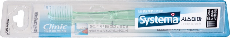 Зубная щётка Dentor System Standard 3-х рядная средней жесткости