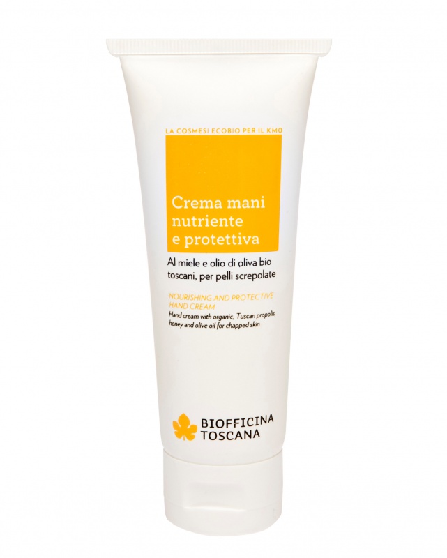 Крем для рук питательный и защитный