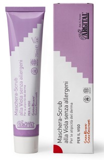 Маска для проблемной кожи лица Виолет с экстрактом фиалки