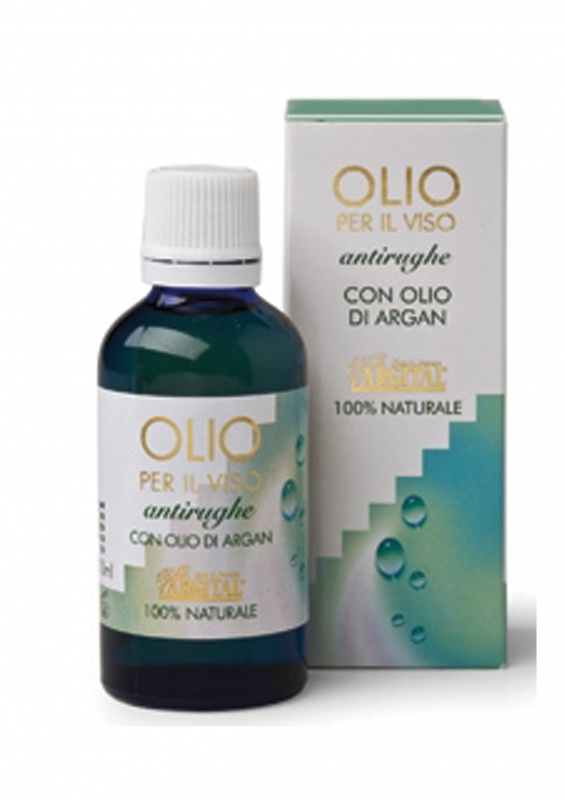 Масло  косметическое от старения (100 % натуральное)