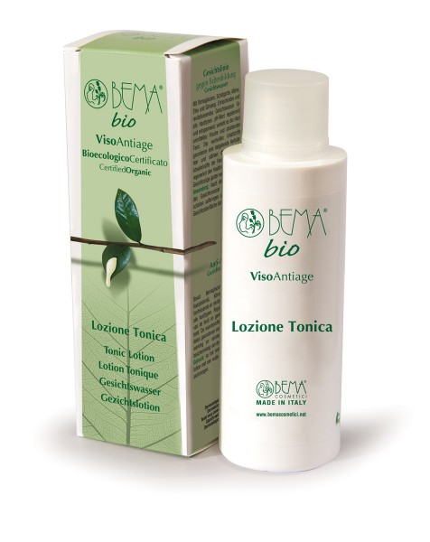 Молочко для лица очищающее и увлажняющее