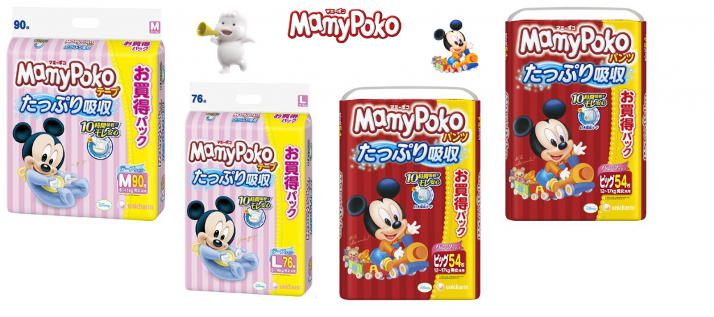 Что полезно знать о подгузниках Mamy Poko