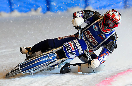 Чемпионат мира по мотогонкам на льду, Алматы, Медеу