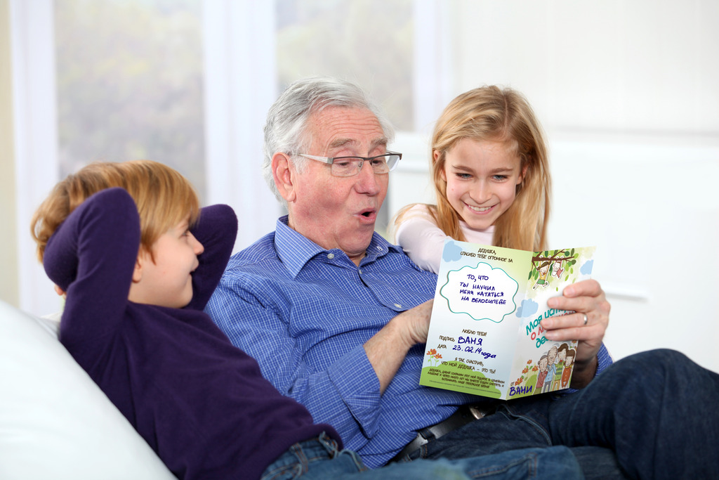 Конкурс в Instagram на 23 февраля!