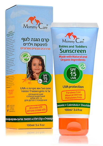 Органический солнцезащитный крем для тела SPF 15