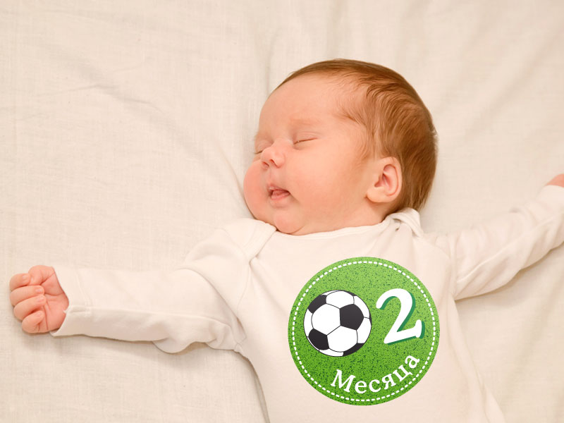 Набор наклеек для маленьких футболистов «Футбол»