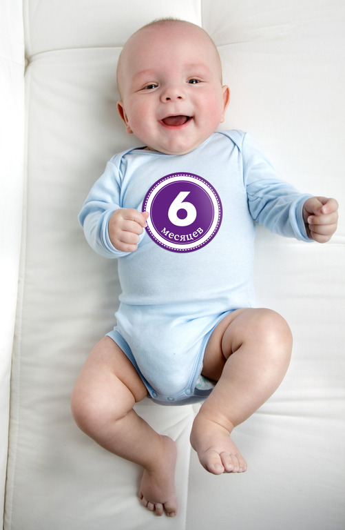 Набор наклеек для фотосессии «Цветная История»