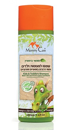 Натуральный шампунь для детей и подростков с дозатором Kids&Toddlers 05/2017