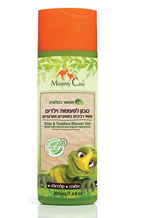 Натуральное мыло для детей и подростков с дозатором Kids&Toddlers 05/2017