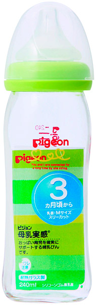 Бутылочка для кормления Перистальтик Плюс, премиальное стекло