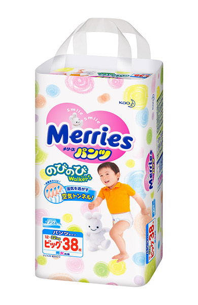 Трусики-подгузники для детей размер XL 12-20 кг