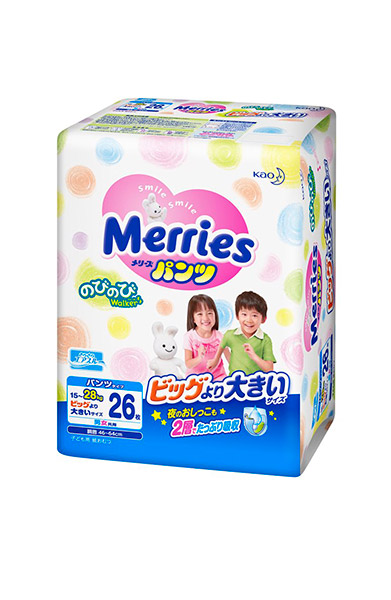 Трусики-подгузники для детей размер XXL 15-28 кг